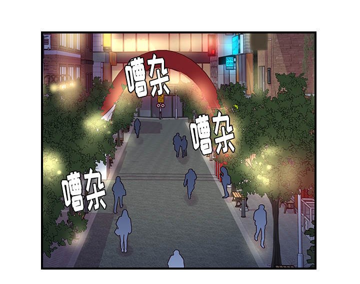 第77章：改变（完结）