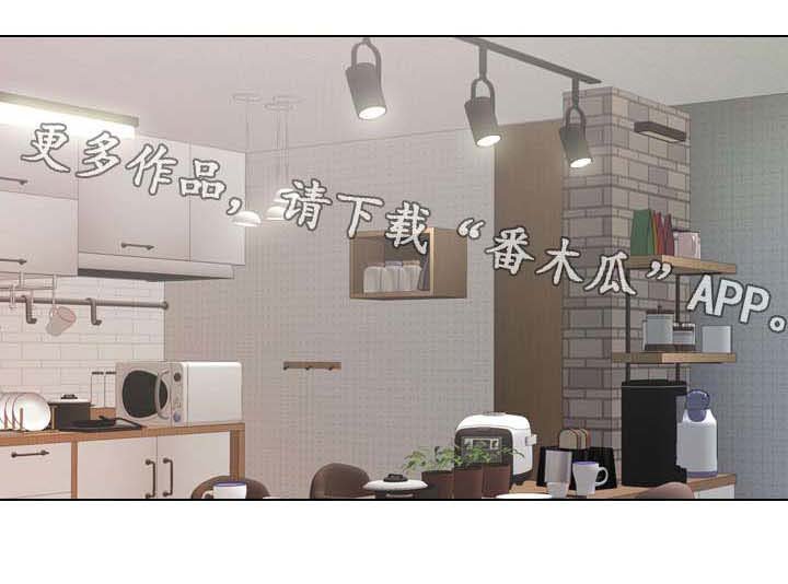 第10章：短时间不联系