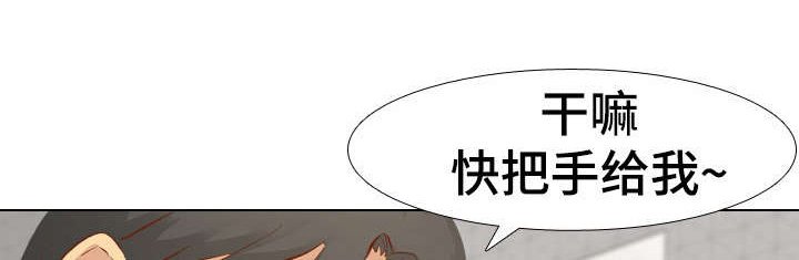 第22章：最佳尺度