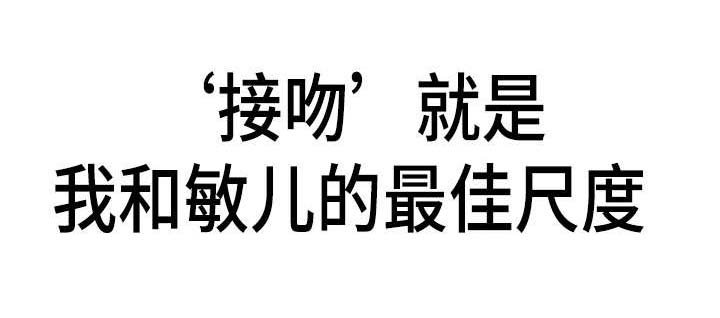 第22章：最佳尺度