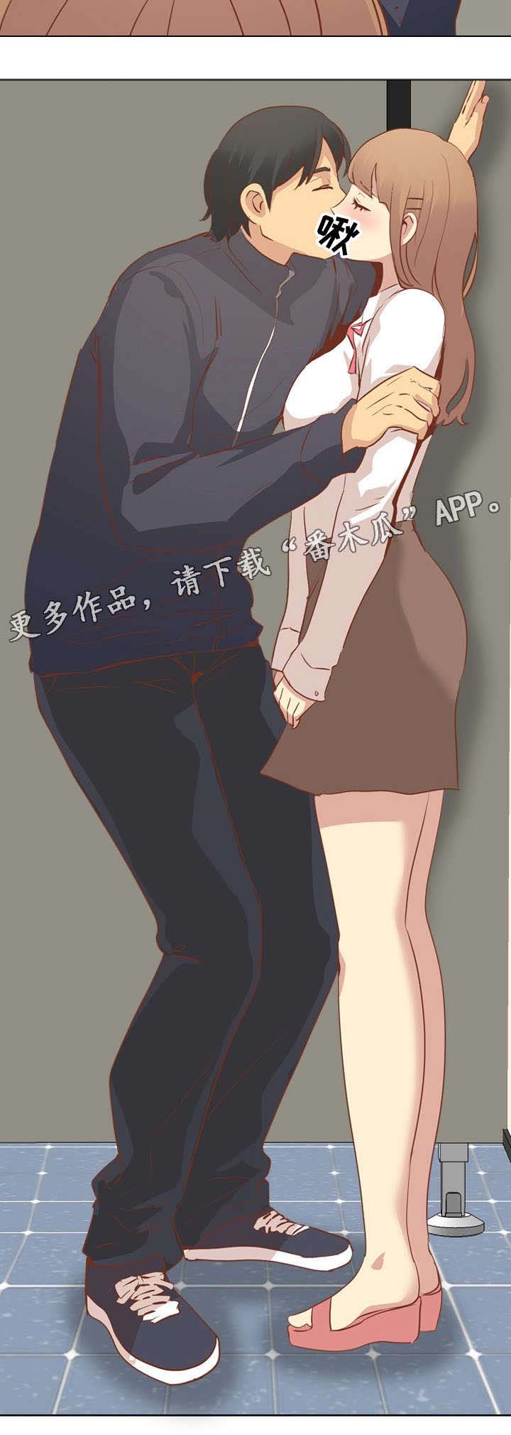 第25章：日式酒吧