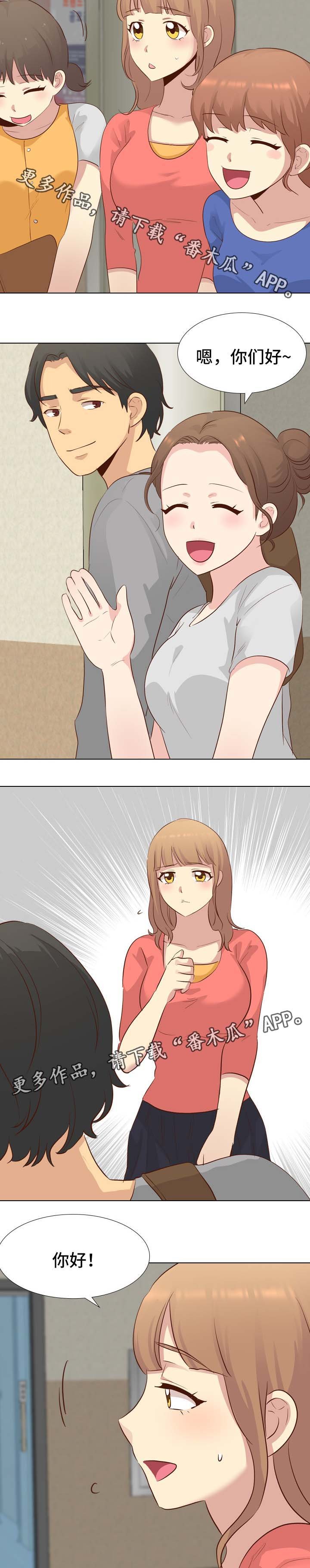 第27章：希望不要消掉
