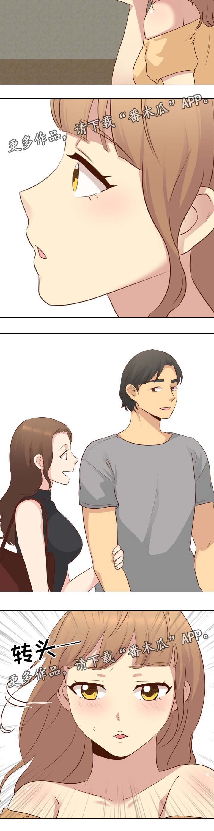 第28章：毕业作品