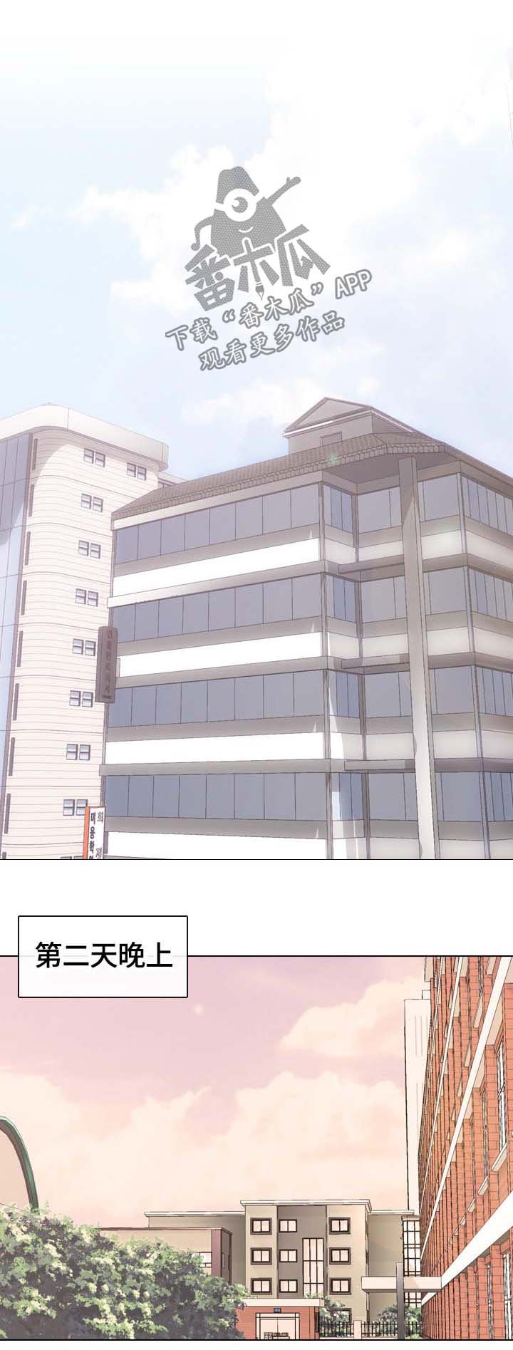 第33章：挑选