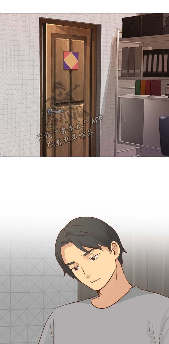 第33章：挑选