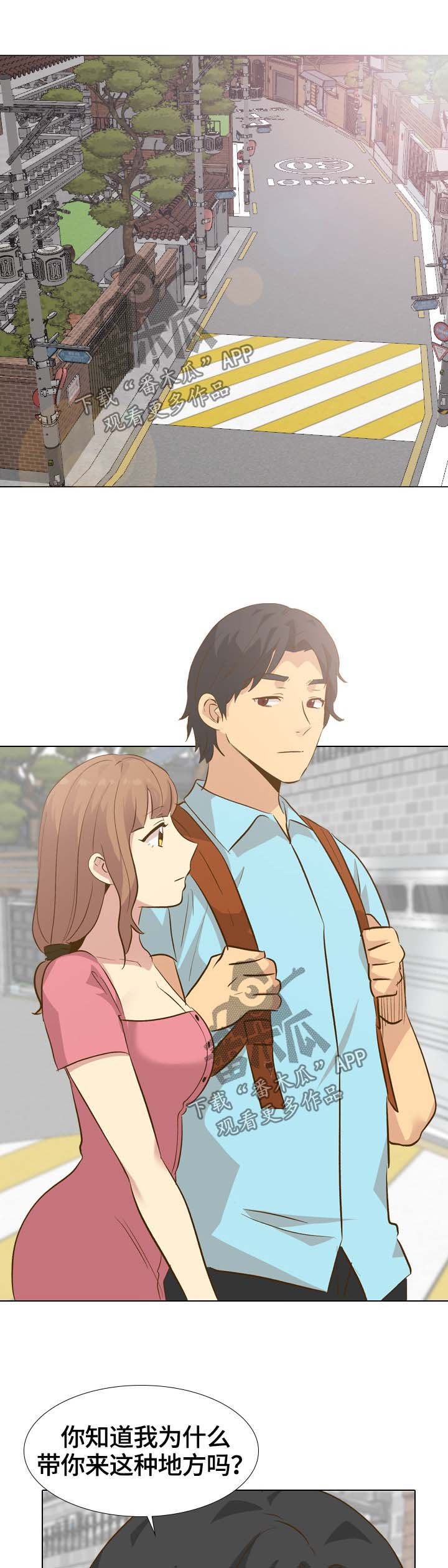 第38章：开学