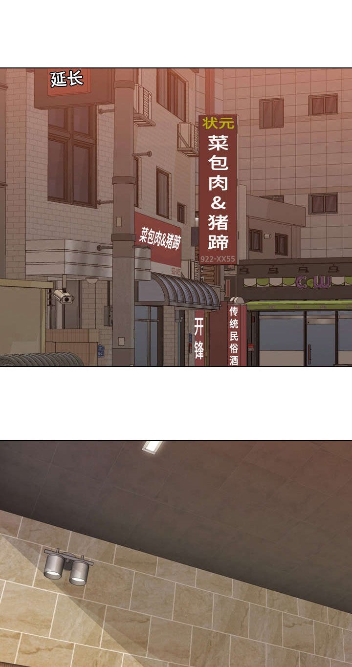 第6章：邀请