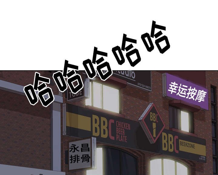 第6章：邀请