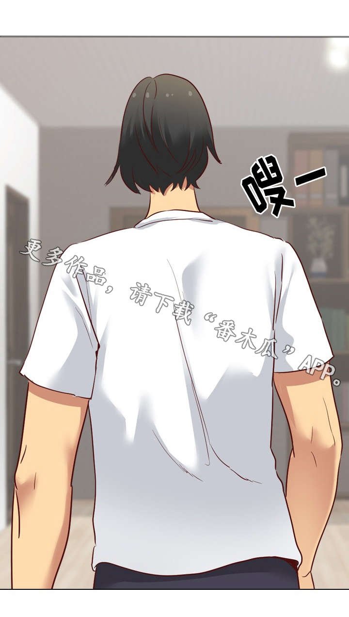 第9章：吩咐