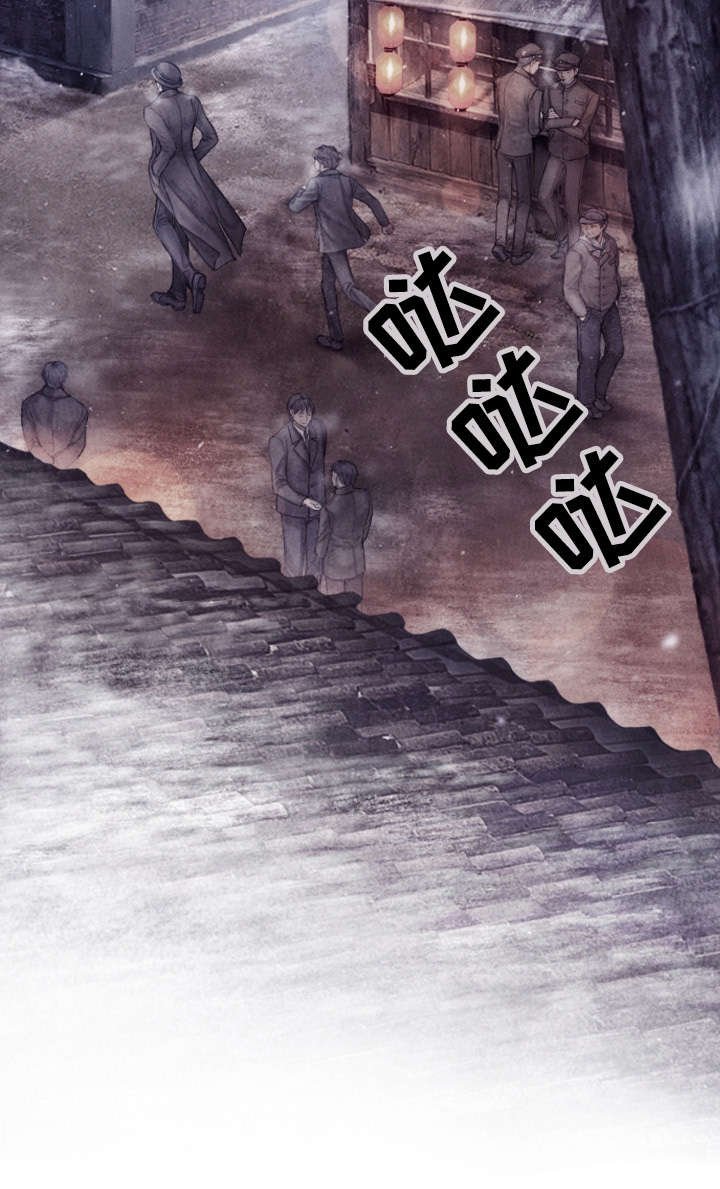 第1章：巧遇