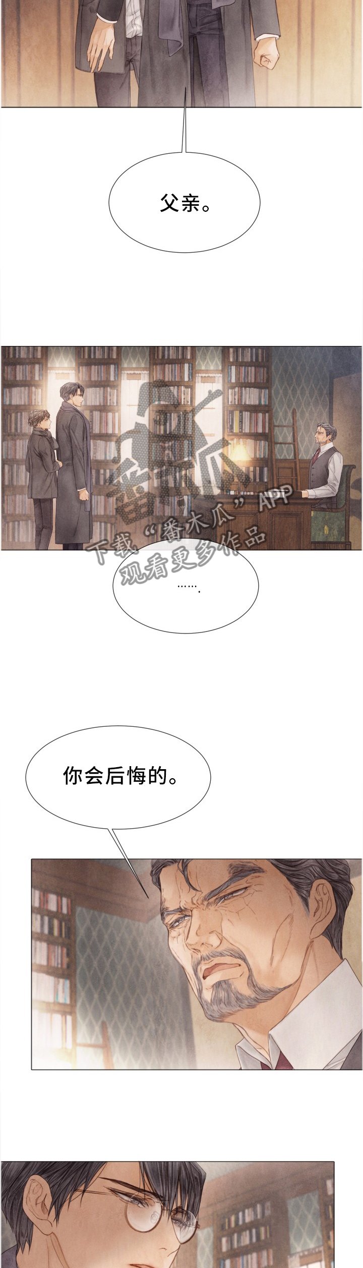 第102章：如此简单