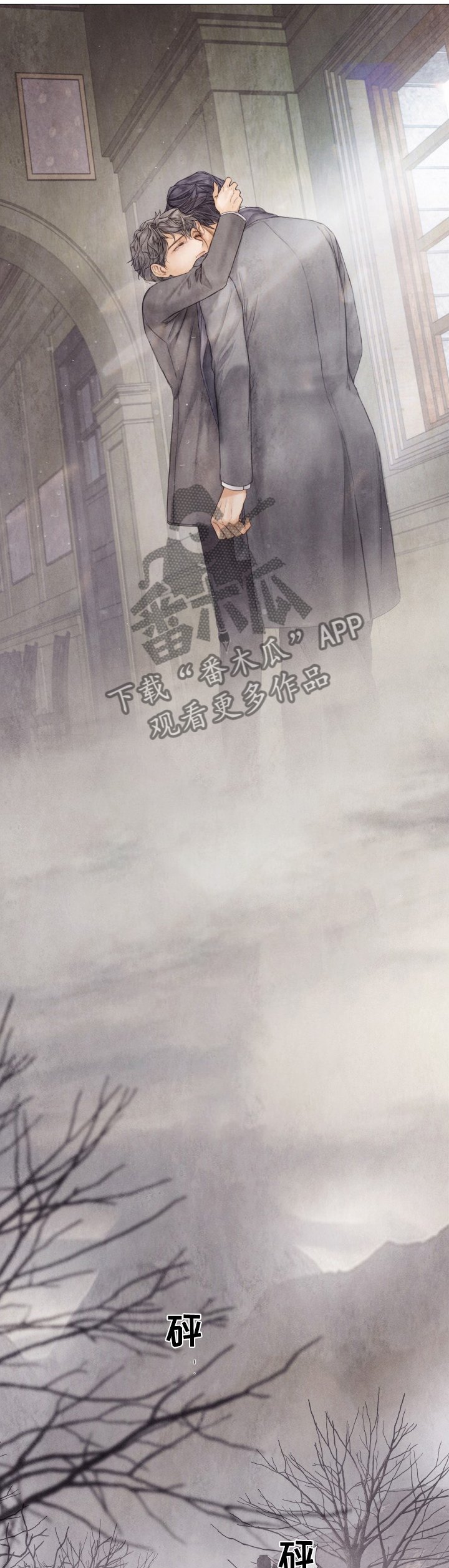 第102章：如此简单
