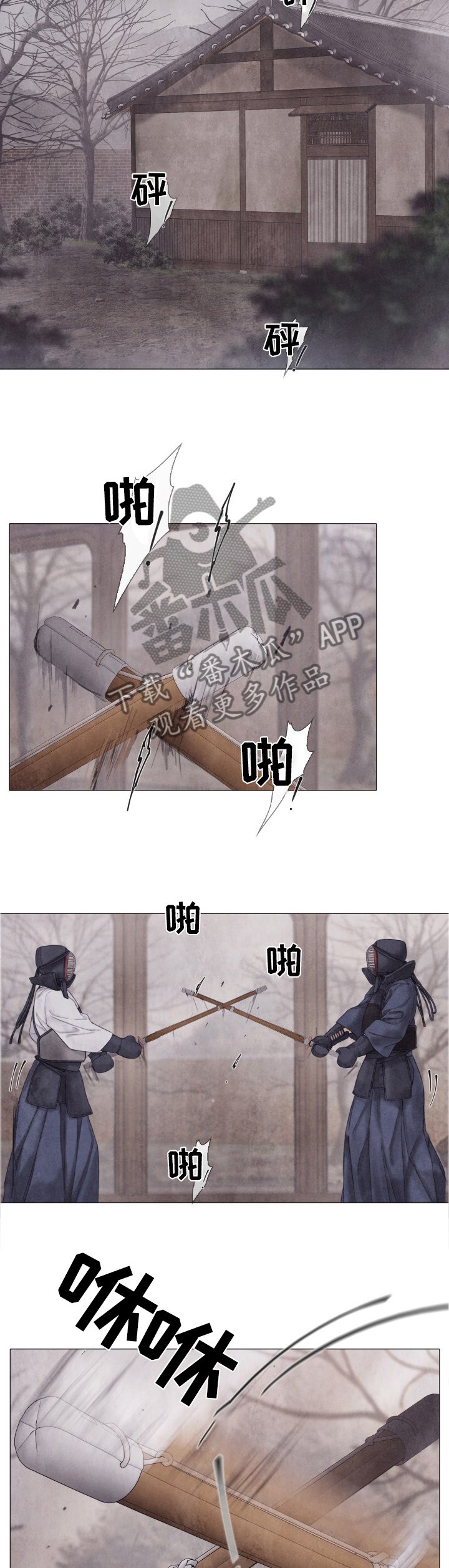 第102章：如此简单