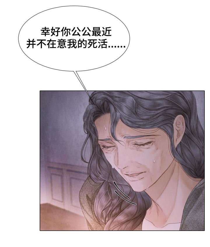 第110章：模型