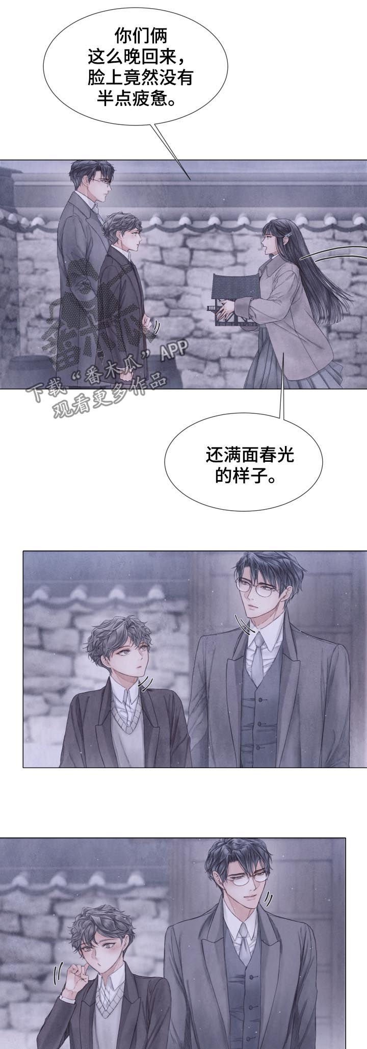 第110章：模型