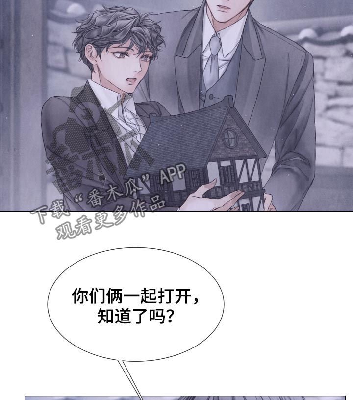 第110章：模型
