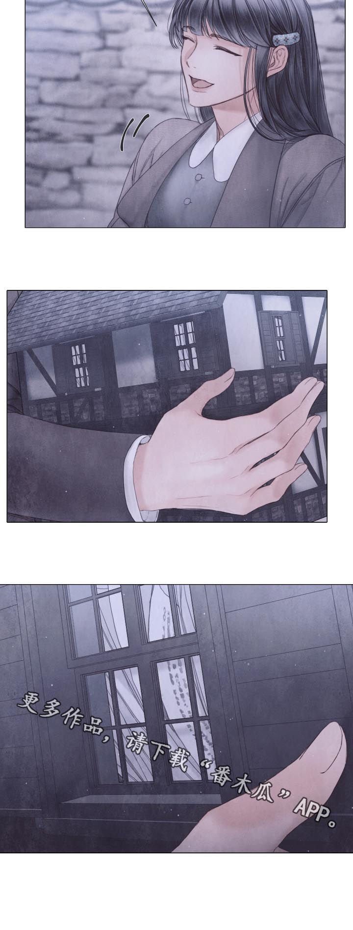 第110章：模型