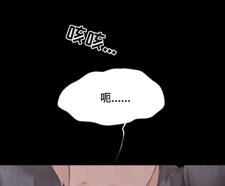 第115章：拼死抵抗