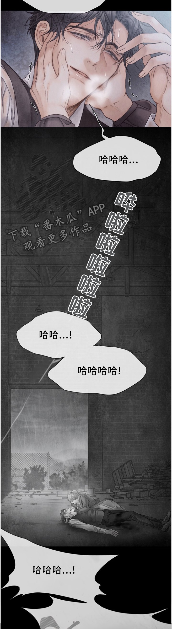 第123章：探监