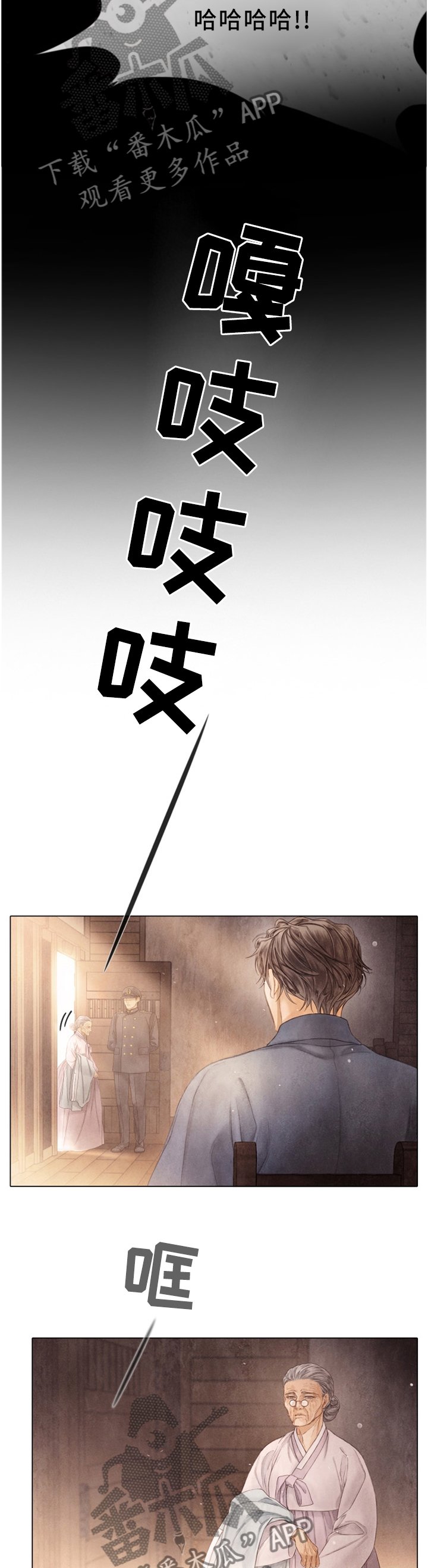 第123章：探监