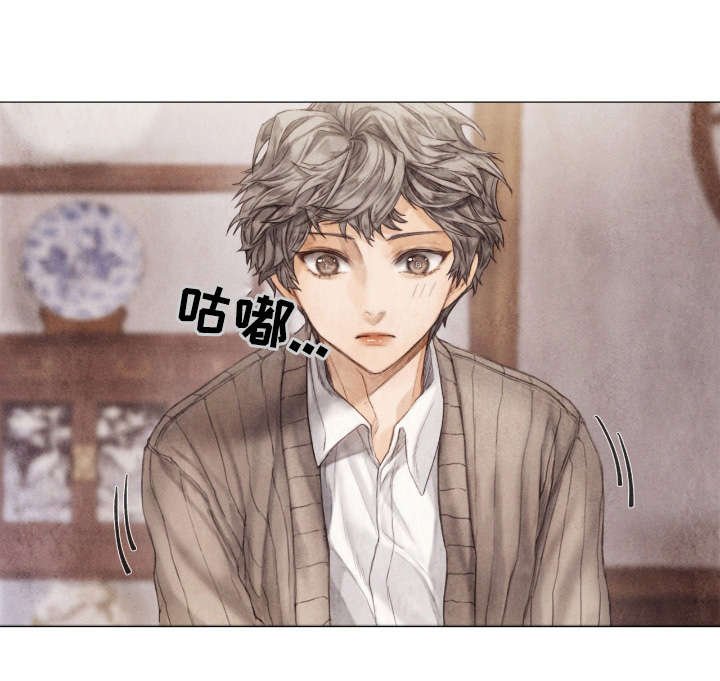第16章：了解