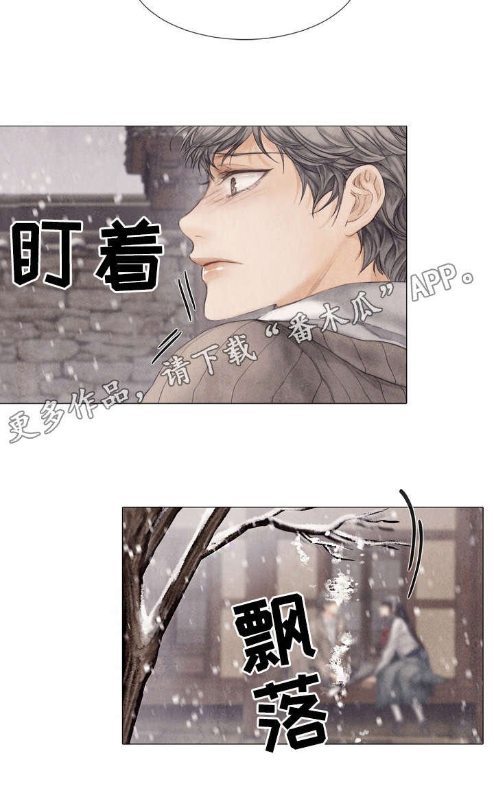 第24章：发病