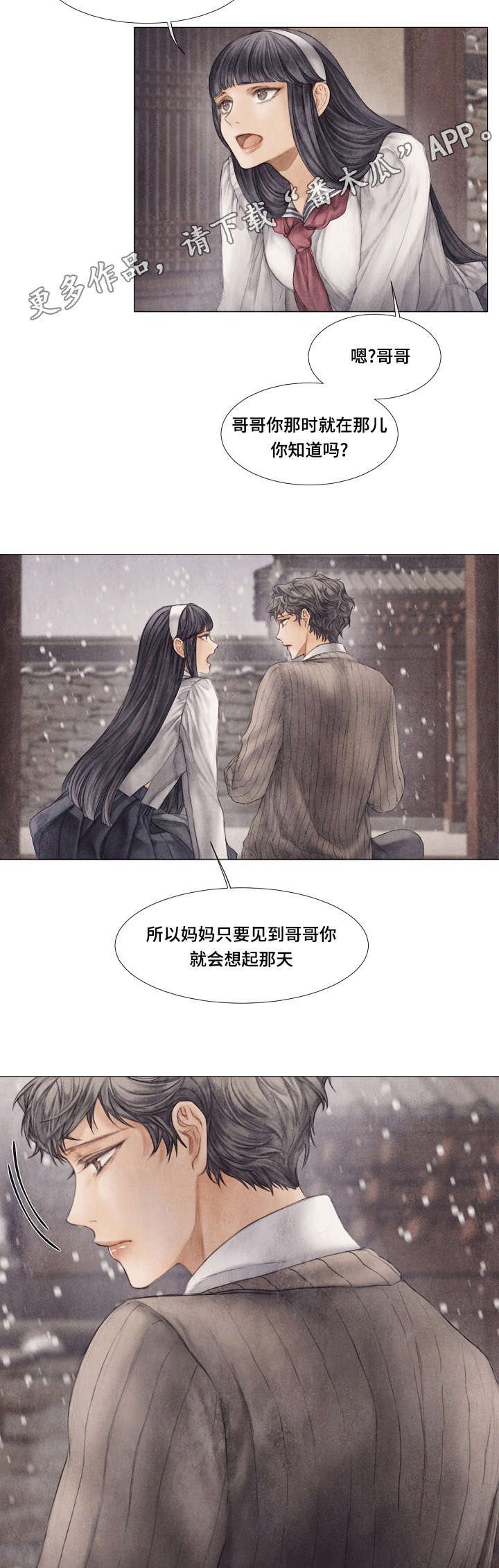 第25章：练习