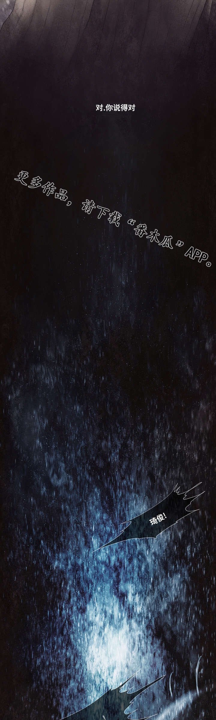 第25章：练习