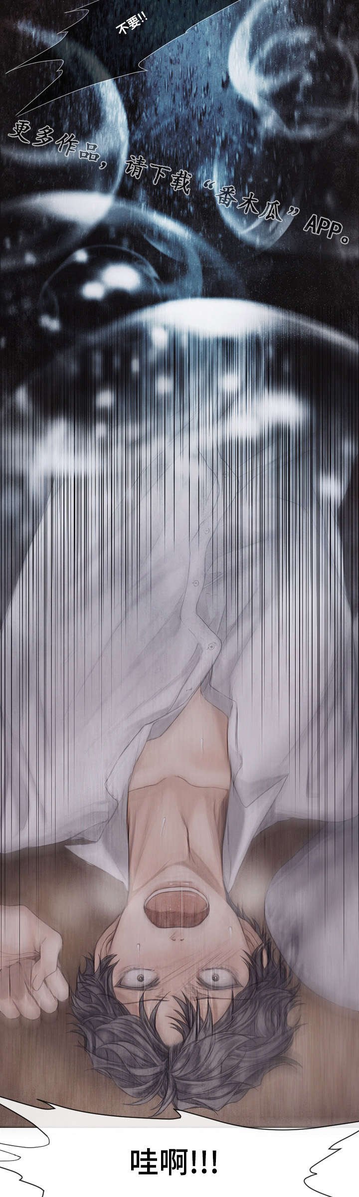 第25章：练习