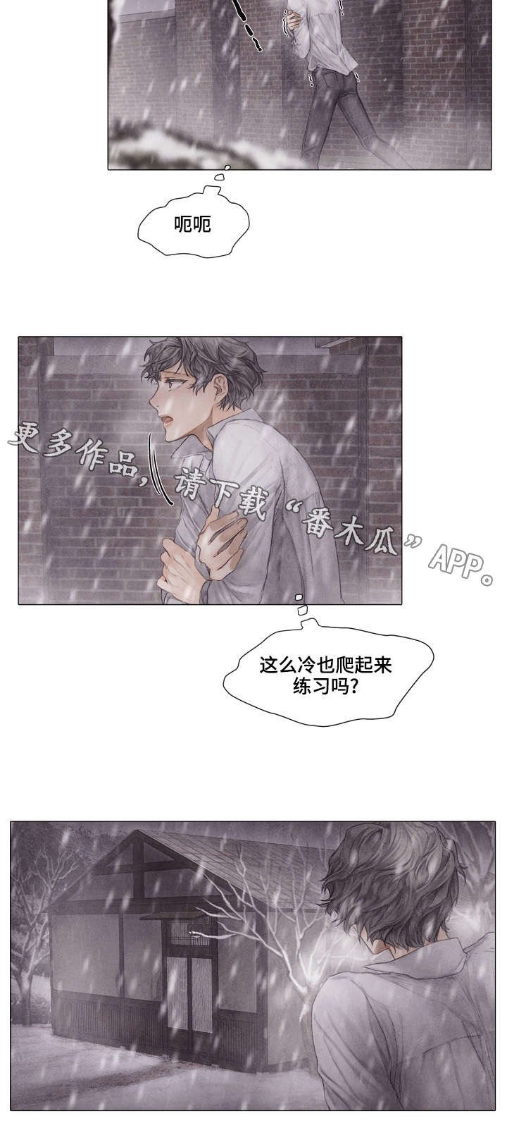 第25章：练习