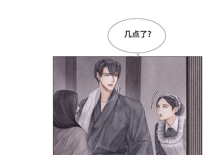 第28章：泡茶