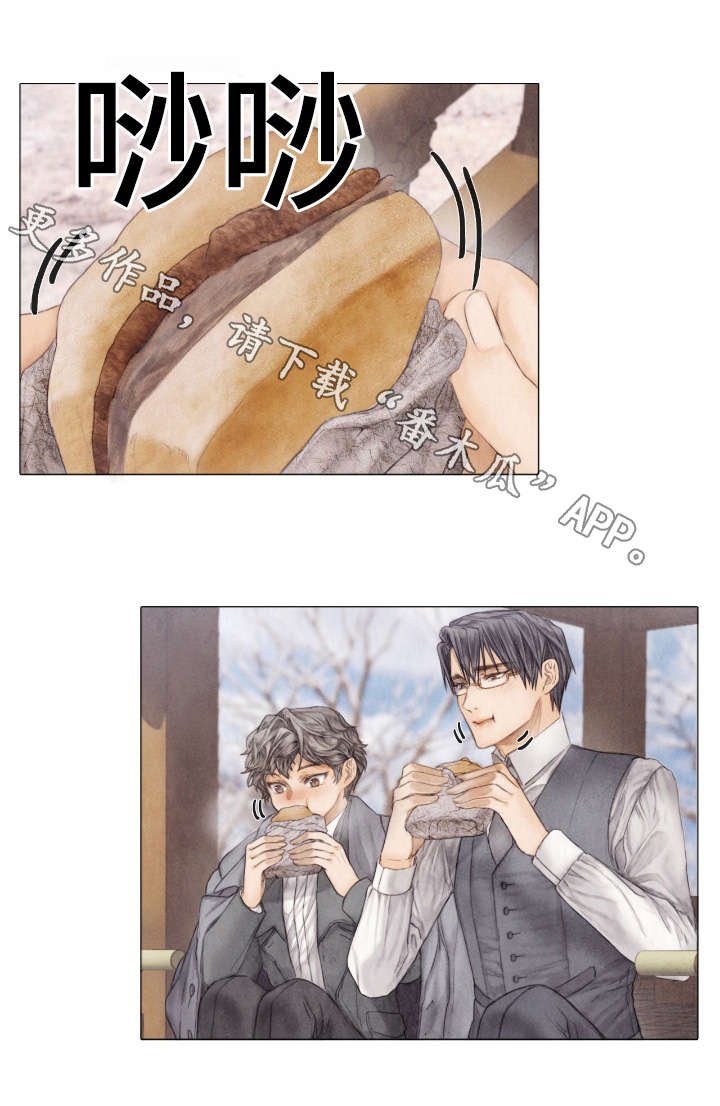 第30章：午餐