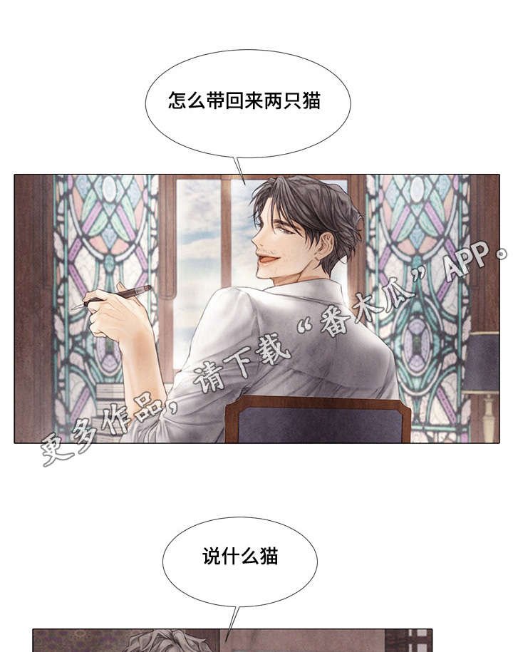 第32章：目标