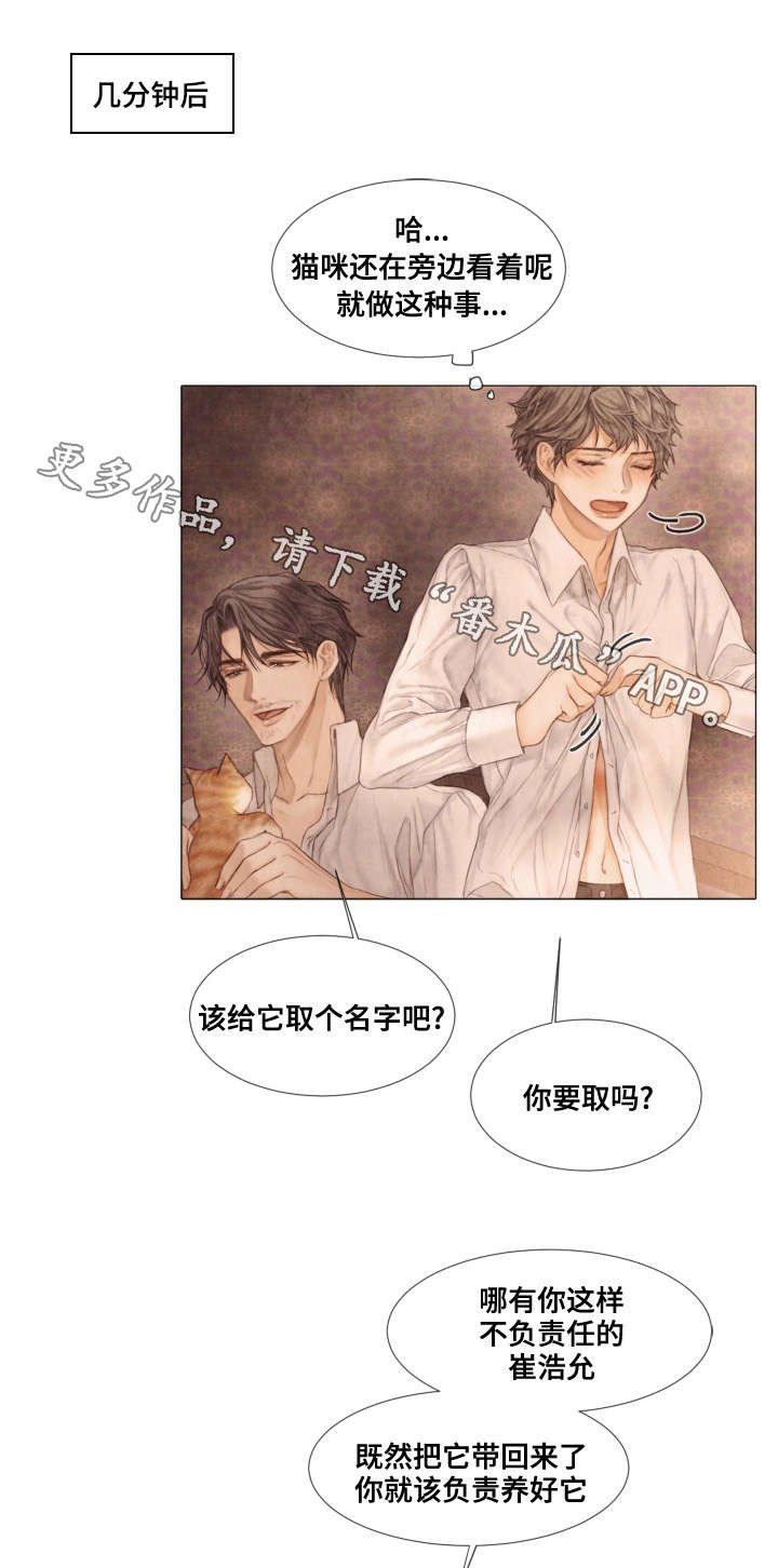 第34章：签名