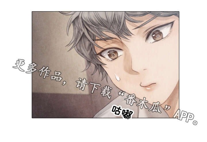 第37章：泡茶