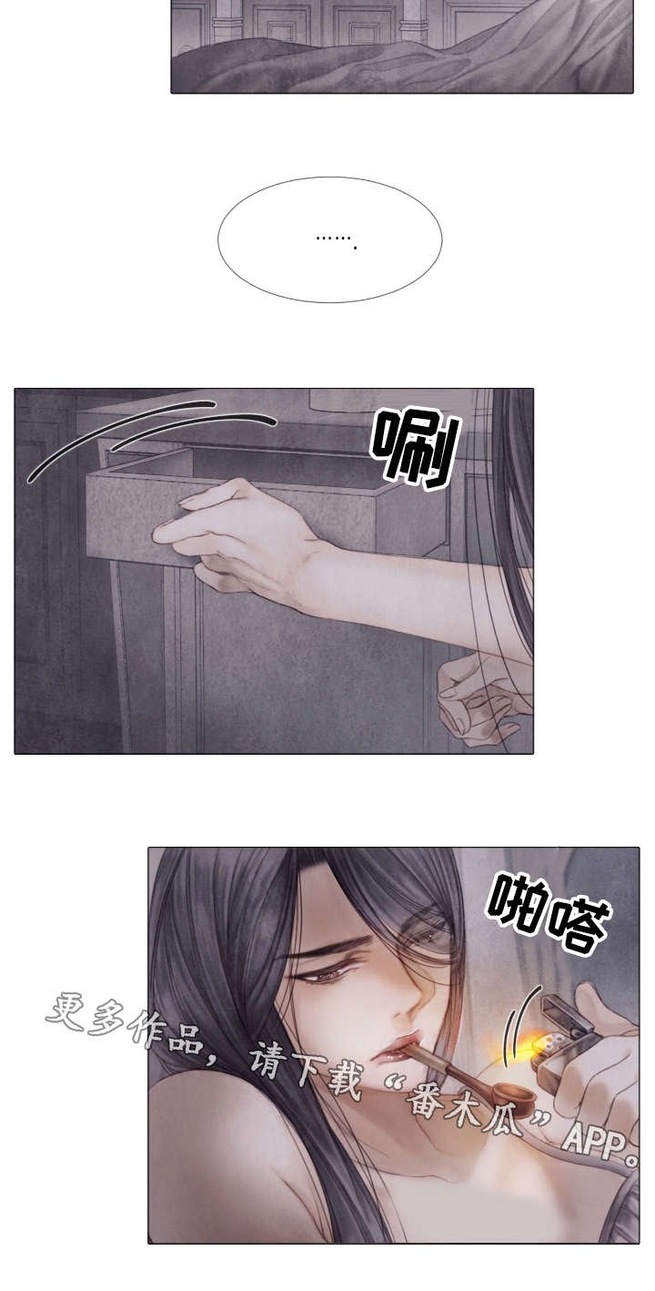 第38章：变故