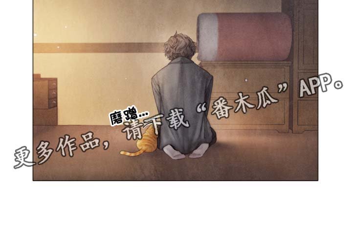 第44章：风月场所