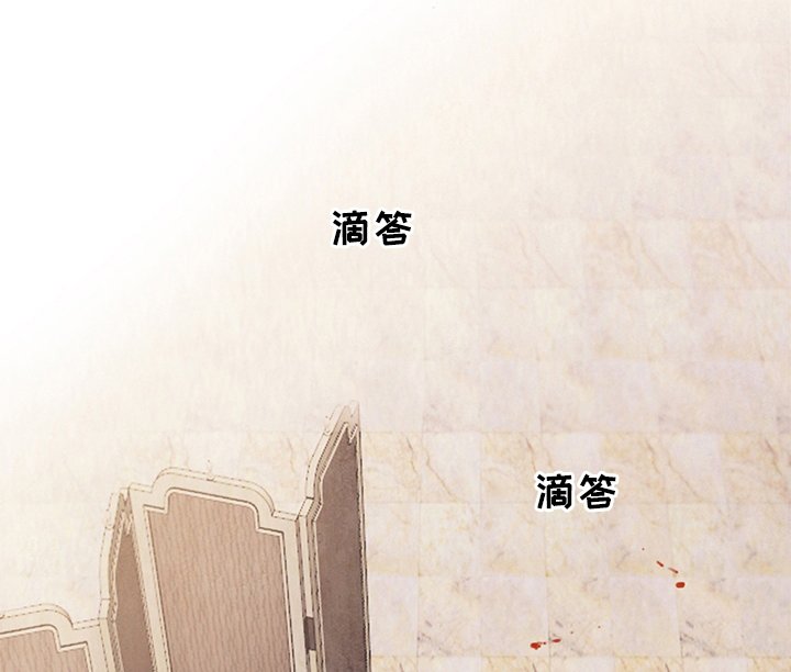 第49章：待在我身边