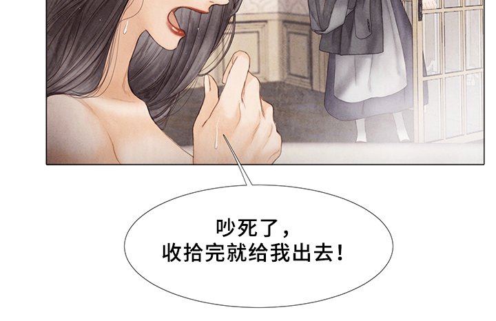第49章：待在我身边