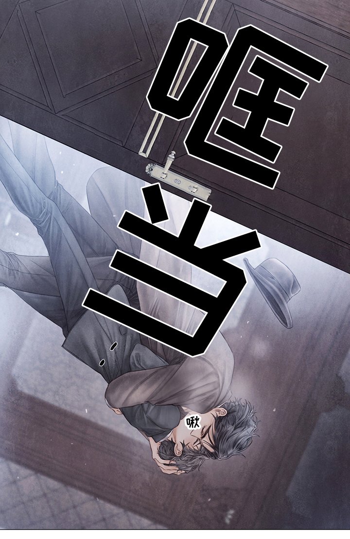 第50章：计划?