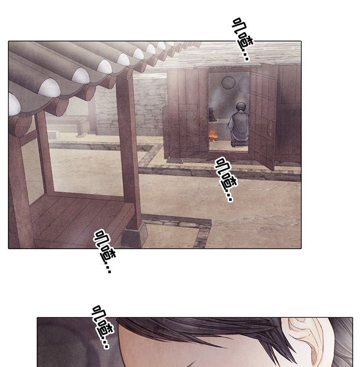 第52章：一定要小心