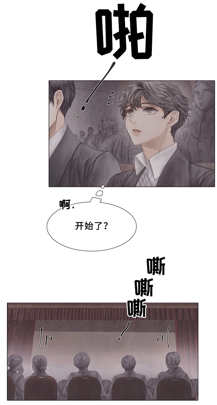 第55章：舞会与喝酒