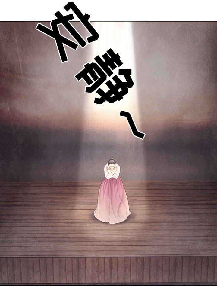 第55章：舞会与喝酒