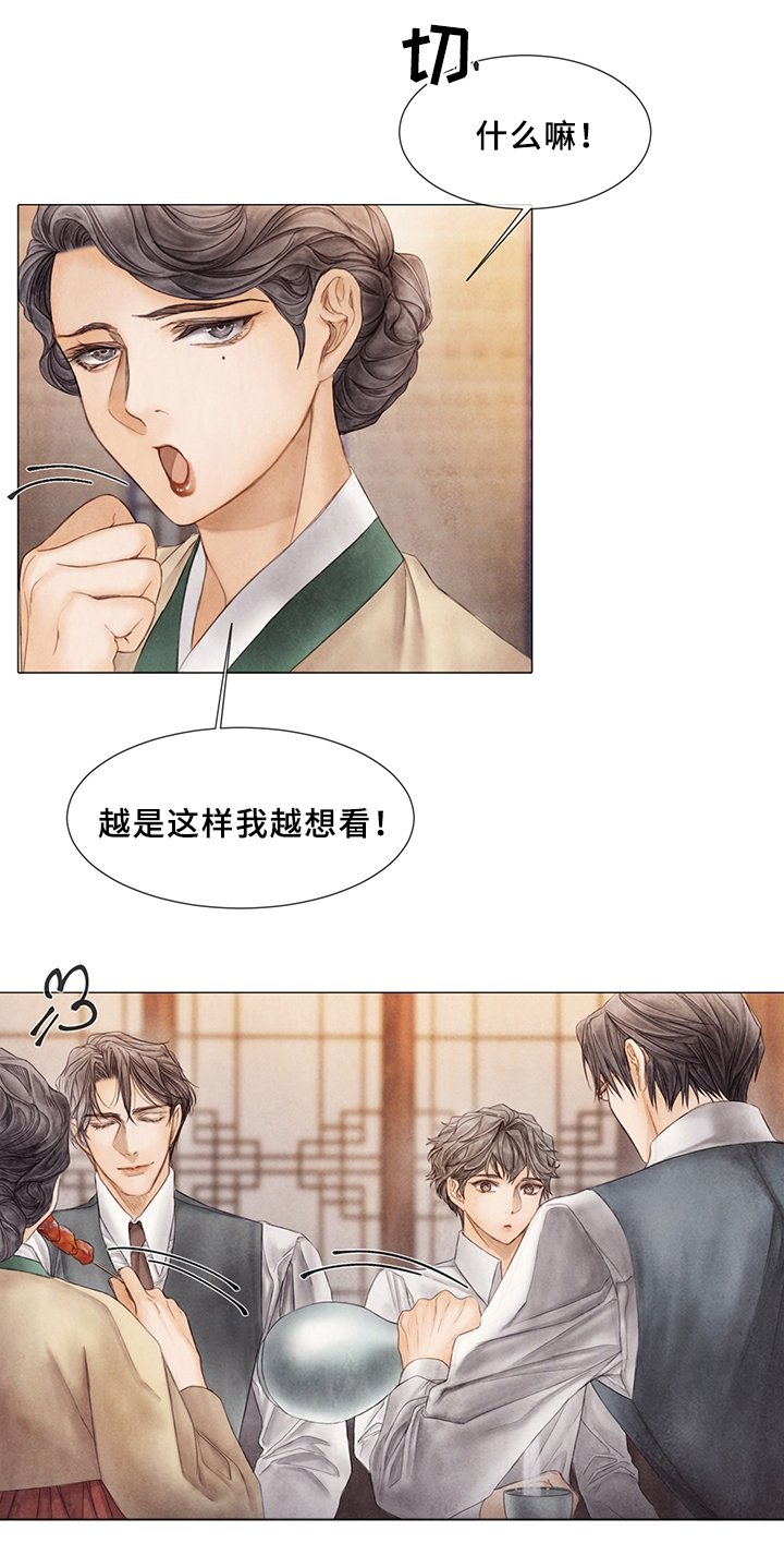 第57章：怎么做?