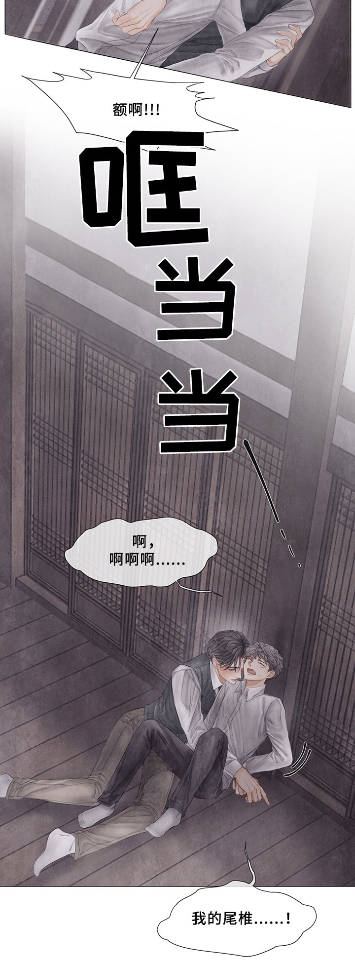 第57章：怎么做?