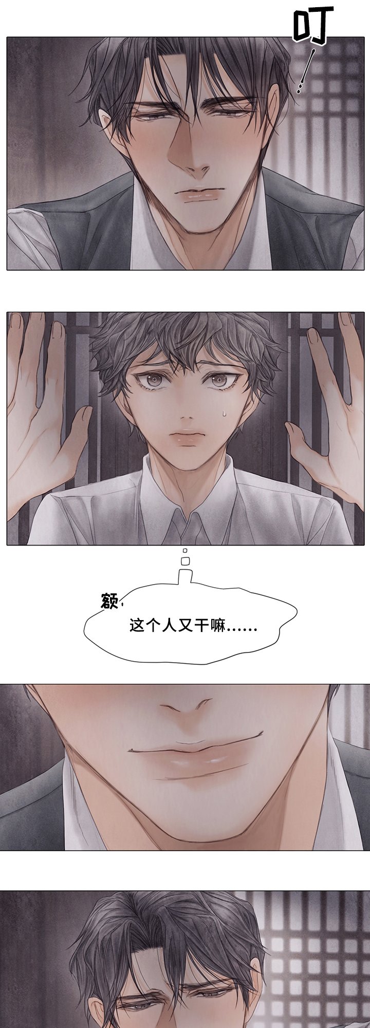 第57章：怎么做?
