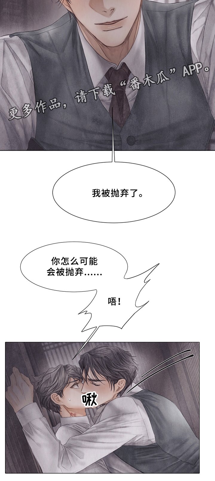第57章：怎么做?