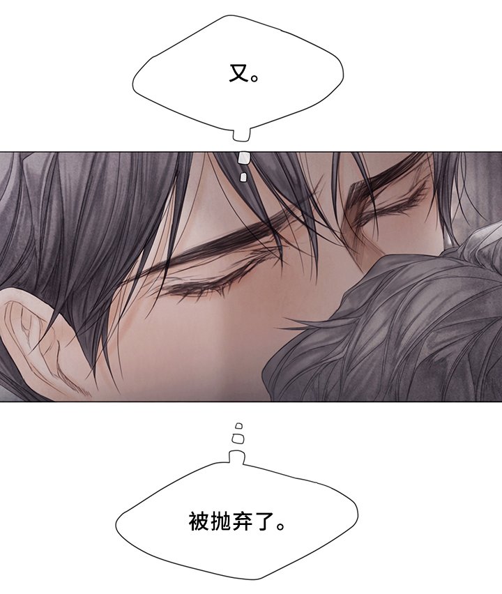 第57章：怎么做?