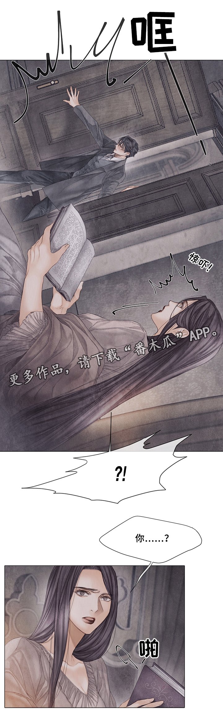 第57章：怎么做?