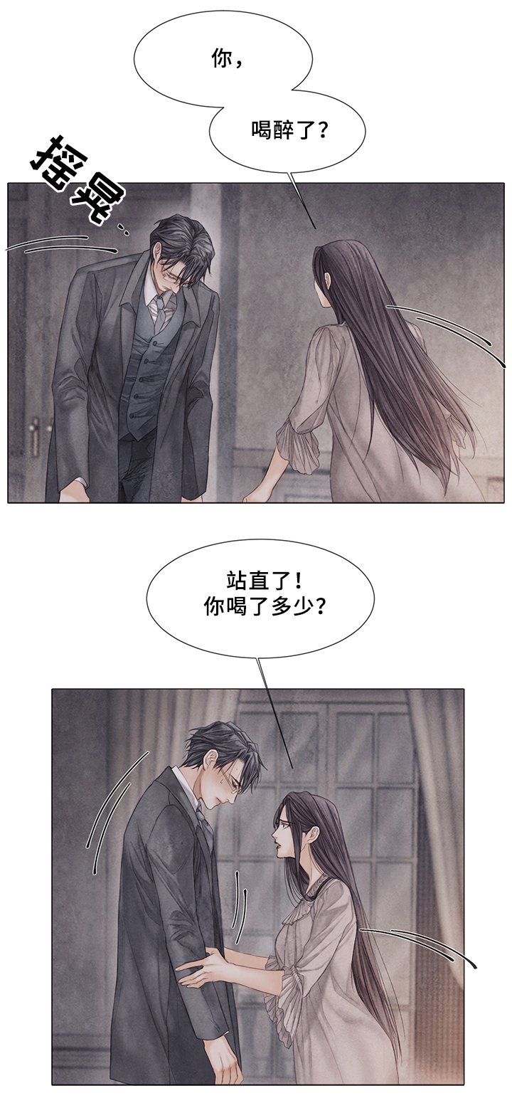 第57章：怎么做?